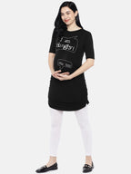 Blush 9 Maternity's I'm Hungry Me too Nursing Tunic